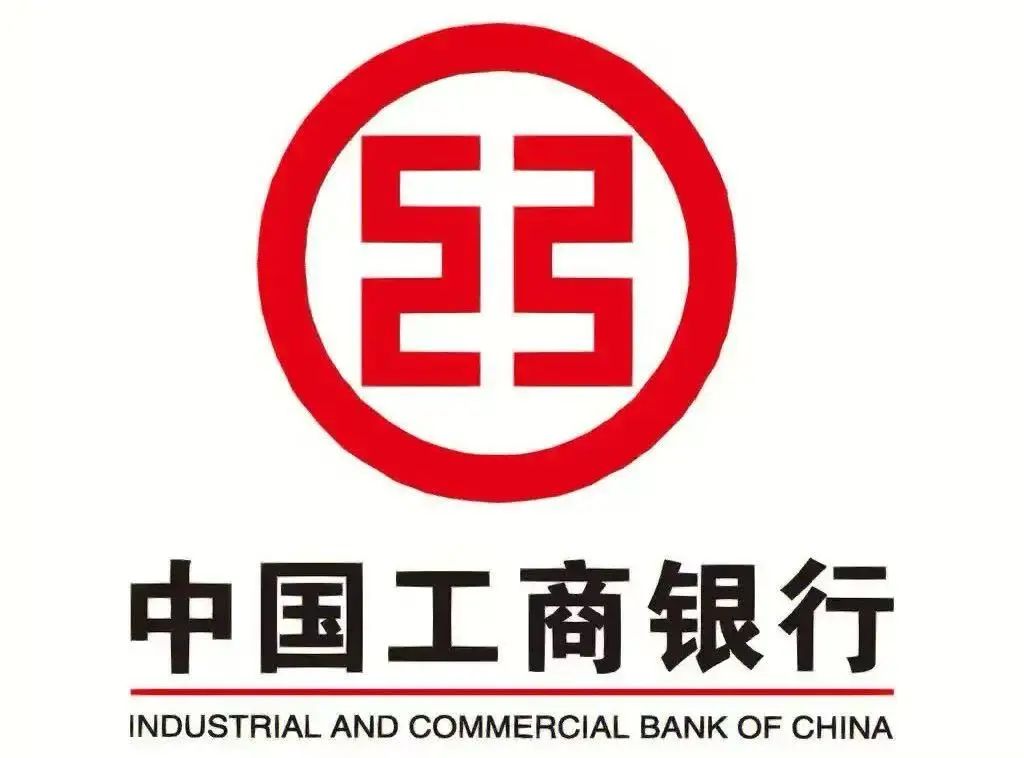 C823