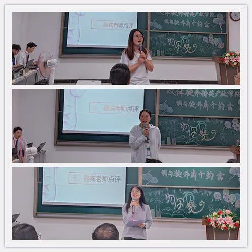 图片 图片
